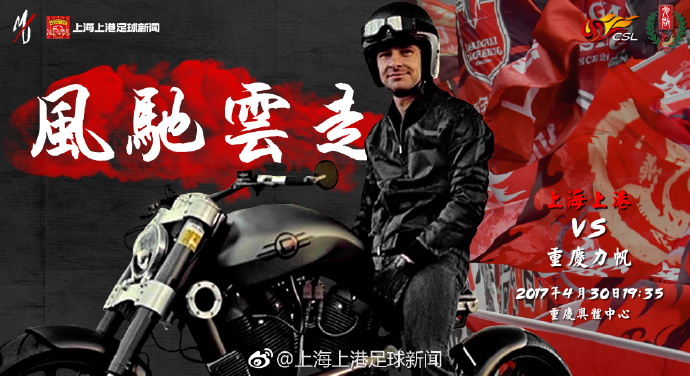 这是否定了道德存在本身的魔鬼的自由。